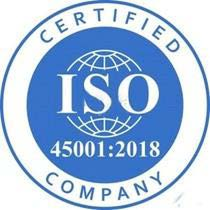 ISO 45001:2018 certified company badge