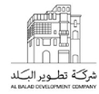 Al Balad Development Company