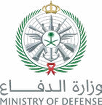 Ministry of Defense