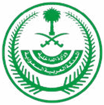 Ministry of Interior